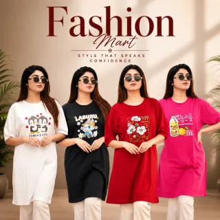 ৪ পিস লেডিস লং টি-শার্ট কম্বো ১১৯৯ টাকা (Style-Orange Juice Megenta // Embrance White // Labubu Blac thumbnail 1